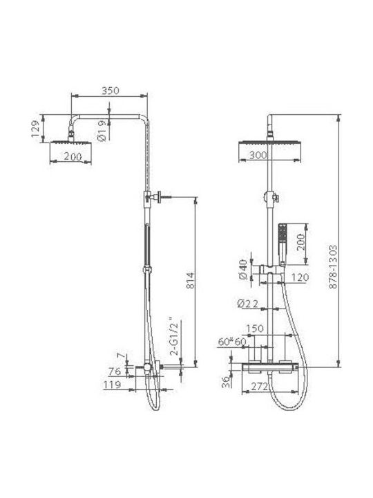 Imex BDT064