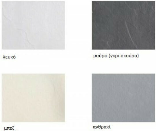Karag Pietra Ορθογώνια Ντουζιέρα Τεχνητής Πέτρας 80x160cm Bianco
