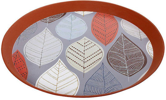 Espiel Plastic Round Serving Tray 46x46cm ASL110 1pcs