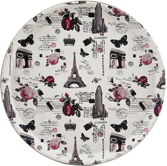 H&S Collection Round Serving Tray Non-slip 735164001 1pcs H&S Collection Round Serving Tray Non-slip 735164001 1pcs