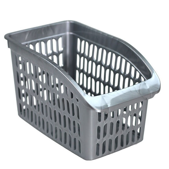 Viosarp Fridge Organisers Basket For General Use 16x28x17cm