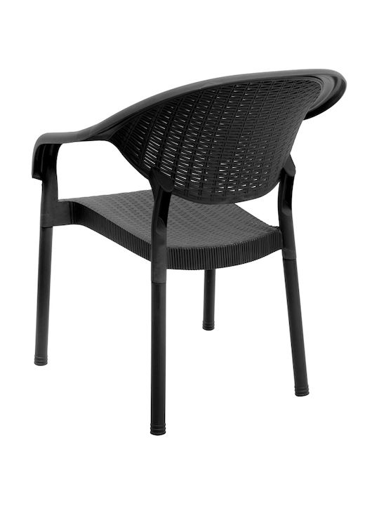Outdoor Polypropylene Armchair Black 63x63x81.5cm