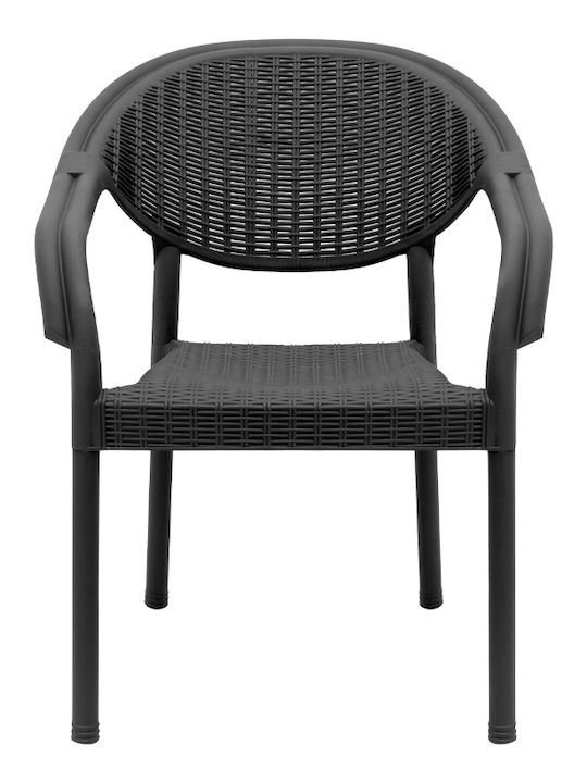 Outdoor Polypropylene Armchair Black 63x63x81.5cm
