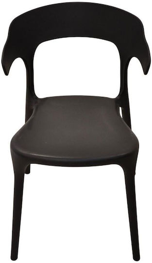 Gartenstühle Kunststoff Außenbereich Schwarz