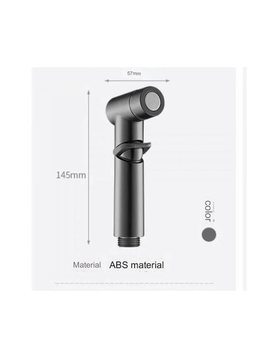 Wall Mounted Bidet Set Wall Mounted Bidet Set