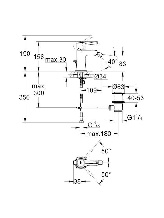 Grohe Μπαταρία Μπιντέ Ασημί