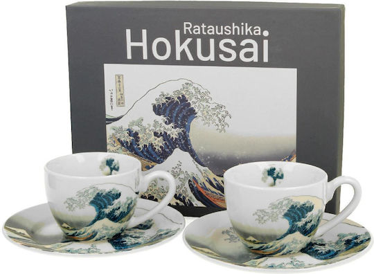 Σετ Φλιτζάνια Εσπρέσο Πιατάκια Duo Hokusai Great Wave 2 Τμχ