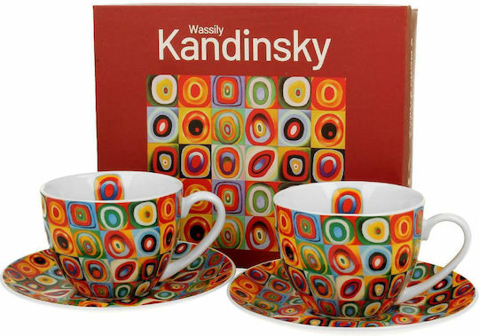 Σετ Φλιτζάνια Πιατάκια Κουτί Duo Kandinsky Squares Circles 2 Τμχ