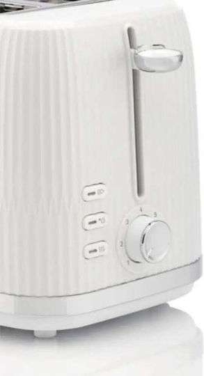 Gorenje Φρυγανιέρα 2 Θέσεων 850W Λευκή