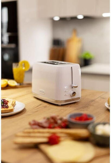 Gorenje Φρυγανιέρα 2 Θέσεων 850W Λευκή