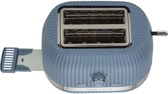 Guzzini Sous Chef Φρυγανιέρα 2 Θέσεων 800W Μπλε