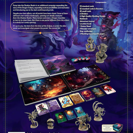 Επέκταση Παιχνιδιού Dragon Eclipse: Foray Into the Shadow Realm για 1-2 Παίκτες 12+ Ετών (EN) Awaken Realms