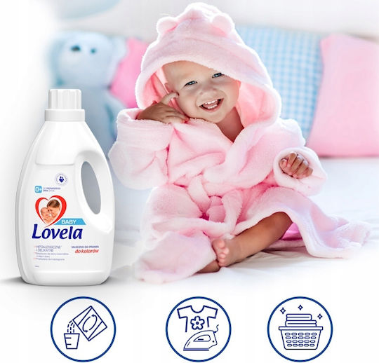 Reckitt Reckitt Βρεφικό Flüssig Waschmittel für Farbige & Empfindliche Kleidung 4.5lt (50 Wäscht)