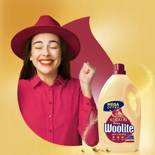 Reckitt Υγρό Απορρυπαντικό για Μάλλινα Ρούχα 4.5lt (75 Μεζούρες)
