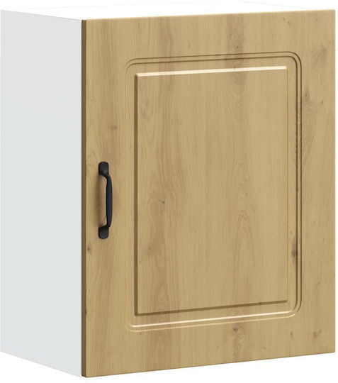 Kalmar 50x31x60εκ.