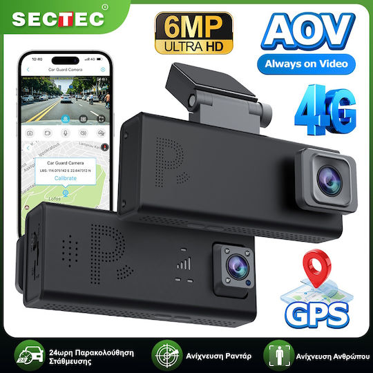 Sectec CC10 Autodigitale Videorekorder Für Das Auto 1080P GPS
