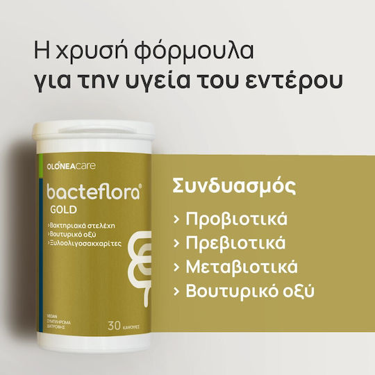 Olonea Bacteflora Gold with Probiotics and Prebiotics 30 caps
