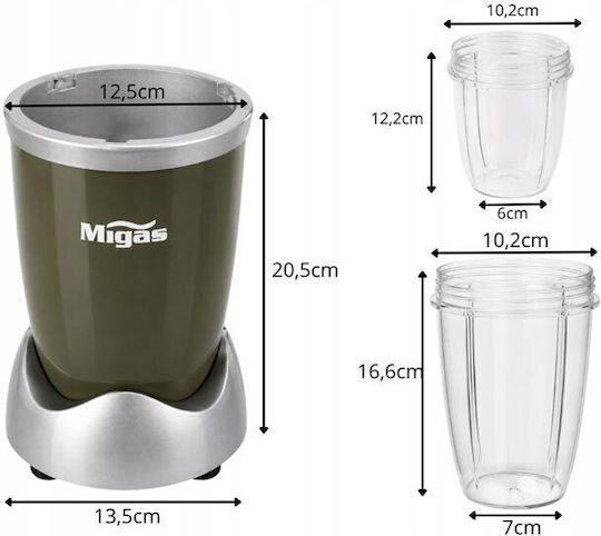 Blender with Plastic Jug 900 ml 600W Brown AT0755
