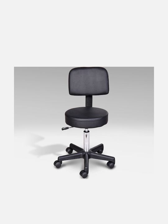 Ергономично Офис Столчe с Облегалка Черен 35x35x45см