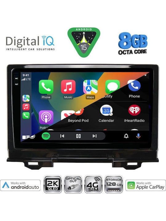 Digital IQ Автомобилна Аудио Система за Honda HR-V 2021 (Bluetooth/USB/Вграден Wi-Fi/GPS/Apple CarPlay/Android Auto) с Touch Screen 9"