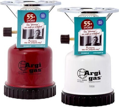 Argigas Arzător cu gaz
