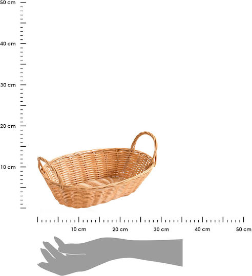 Kesper Coș De Pâine Din Plastic Bej 29x18cm