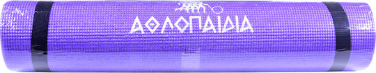 Αθλοπαιδιά Στρώμα Γυμναστικής Yoga Μωβ (173x61x0.6cm)