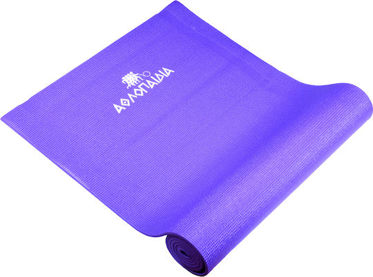 Αθλοπαιδιά Στρώμα Γυμναστικής Yoga Μωβ (173x61x0.6cm)
