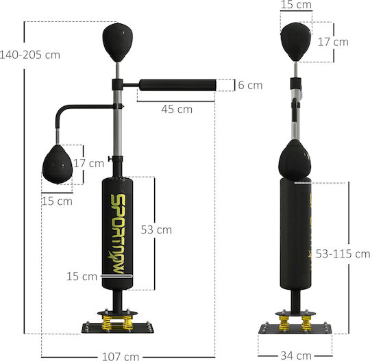 Sportnow mit Höhe 107cm Schwarz