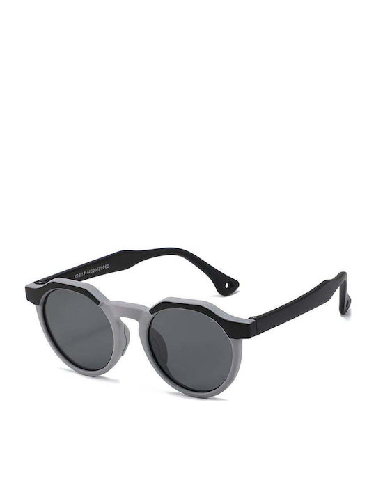 Techsuit Ochelari De Soare Pentru Copii Rotunzi Cu Lentile Polarized Negri