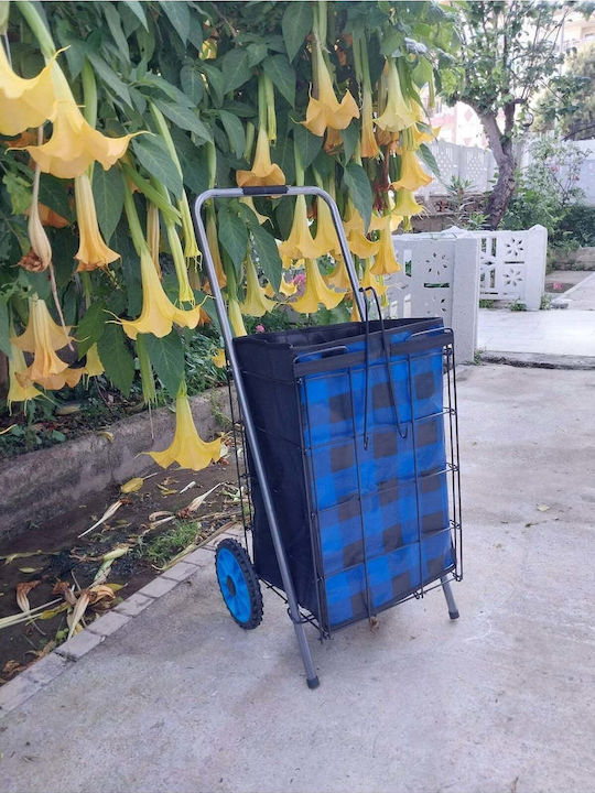 Stewehome Μεγάλο Καλάθι Αγοράς Χοντρό Σύρμα Χοντρή Τσάντα Μπλε 100x40x55 Cm Stewehome Μεγάλο Καλάθι Αγοράς Χοντρό Σύρμα Χοντρή Τσάντα Μπλε 100x40x55 Cm