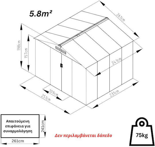 Metallische Gartenhäuser Gaalvanisierte Polis Graue mit Lüftungsschlitzen M2.61xP2.41xH1.98m