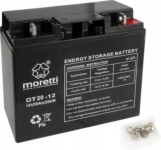 Moretti Гел Батерия 12v 20ah За Косачка Високо Качество Трактори