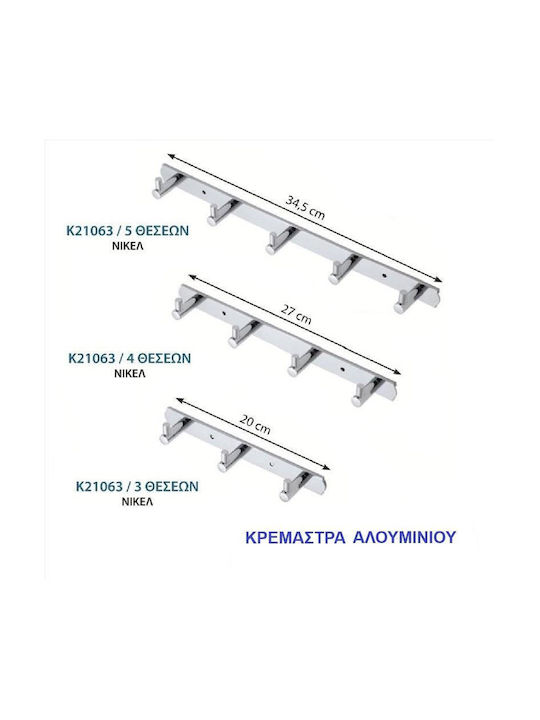 Import Hellas Wall Hanger 21063 Metal 3 Hooks Silver