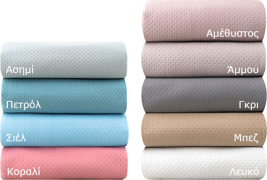 Beauty Home 12200