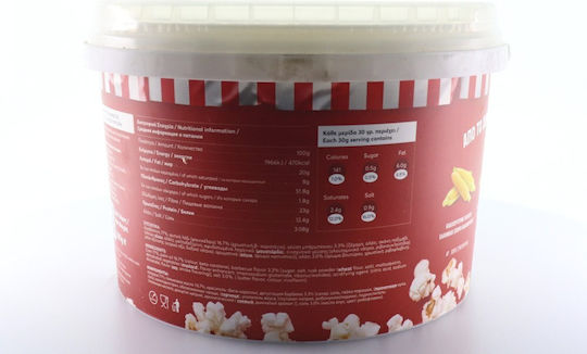 My Popcorn Popcorn BBQ 200gr