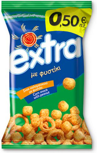 Extra Φυστικόμπαλες 55gr