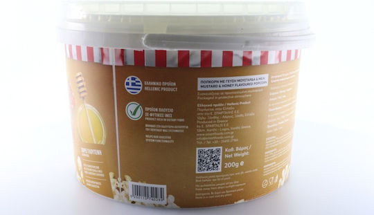 My Popcorn Popcorn Butter 200gr