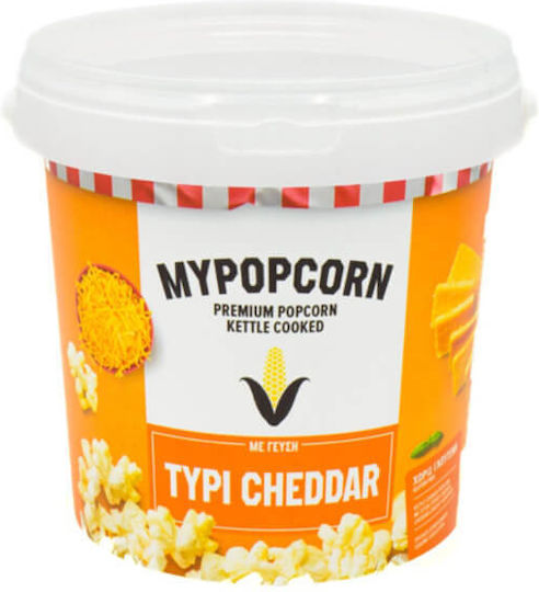 My Popcorn Pop corn Gluten Free 50gr