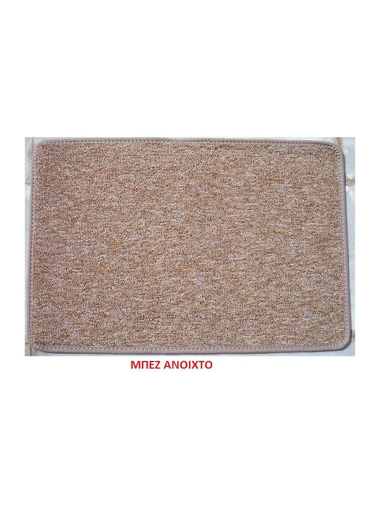 Chios Hellas Αlba Rechteckige Küchenmatte mit rutschfestem Unterlage Beige 40x60εκ.
