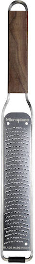 Microplane Master Citrus Fruits Grater Made of Stainless Steel Brown 3.9x1.5cm