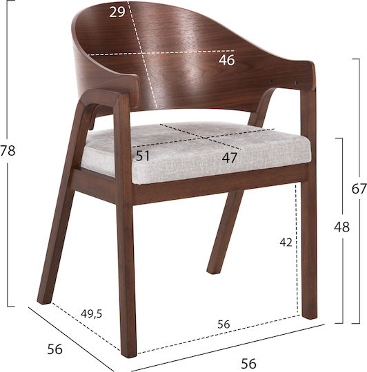 Τραπεζαρία με 4 Καρέκλες 150x150εκ.