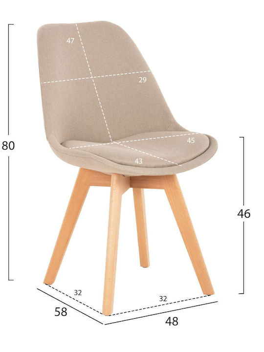 Трапезария МАСА 5бр Transparent / Beige 90x90бр