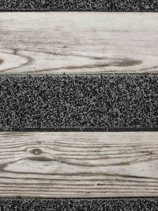 Douceur d'Intérieur Entrance Mat Anti-slip Balto Beige 75x45cm Thickness 10mm