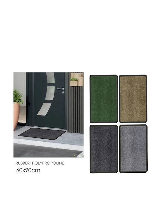ArteLibre Entrance Mat 60x90cm (Various Colors)