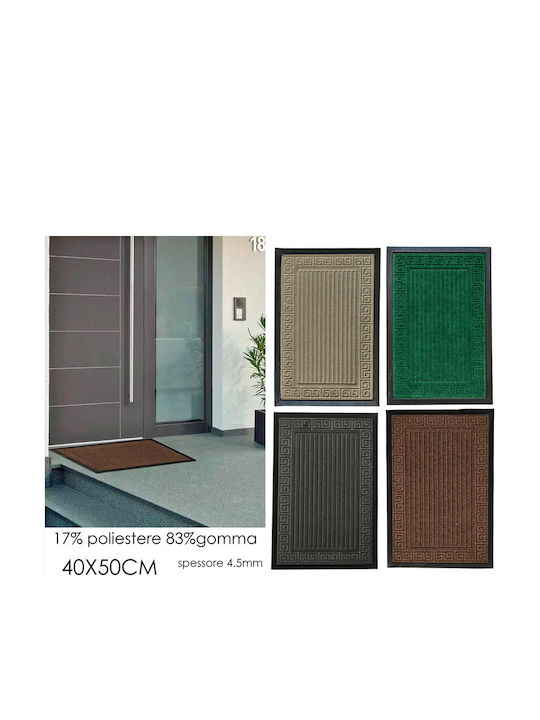 ArteLibre ArteLibre Brown Rubber Entrance Mat 40x50cm Various Designs