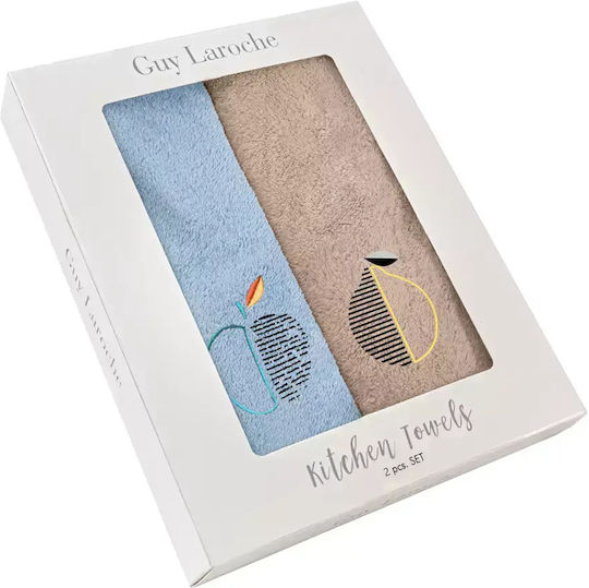 Guy Laroche Gourmet Хавлиени кърпи в Бежов Цвят 35x50см 2бр