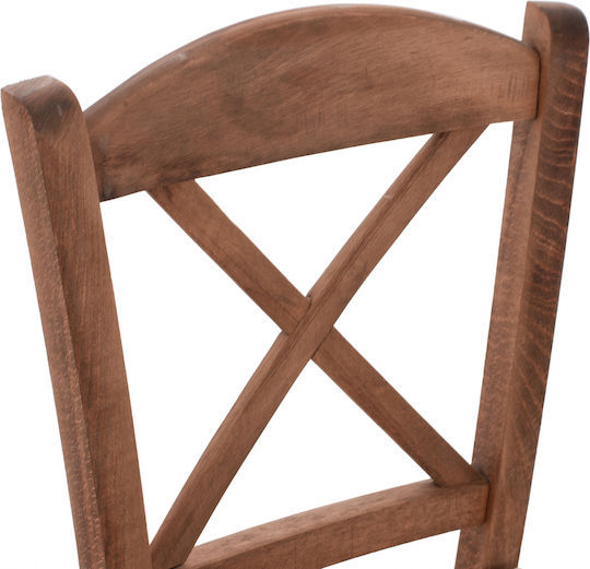 HomeMarkt Wooden Skeleton for Dining Room / Kitchen Chair 40x48x88cm Brown