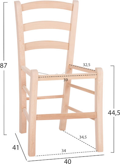 HomeMarkt Ramă Pentru Scaun Pentru Sufragerie / Bucătărie Din Lemn 40x41x87cm Bej
