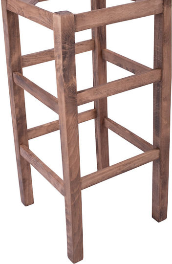 Freebox Ramă Pentru Scaun De Bar Din Lemn 35x35x75cm Bej